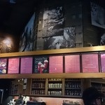Starbucks - 
