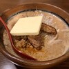 麺場 田所商店 沼津下香貫店