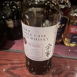 モモタ バー - コレは他のお客さんの飲んだの写真撮らせて貰った。樽はカスクが多いなんだと