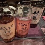 モモタ バー - 余市2000‘sは飲んでいないよ