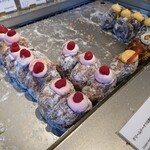 I'm donut？ 横浜臨港パーク - 