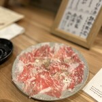 恵比寿馬くろう - 