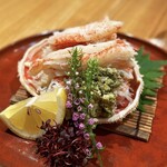 神山町かねなり - 