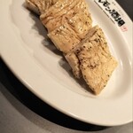 焼肉ホルモン 風土. - 