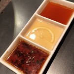 焼肉ホルモン 風土. - 