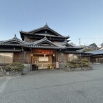 ありい亭 - 外観