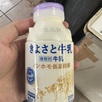 ミルクショップ 酪 秋葉原構内店 - 