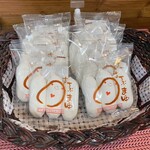 秩父　中村屋 - 