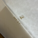 銀座ウエスト - ドリンク写真:紙袋