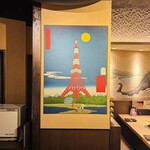 神戸牛焼肉 にくなべ屋 神戸びいどろ - 