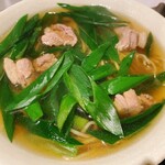 京都鴨そば専門店　浹 - 