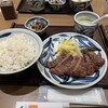 仙台牛たん 青葉 柏高島屋ステーションモール店