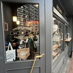 DAVADA COFFEE&RECORDS - 