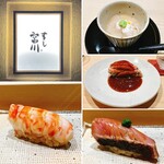 すし宮川 - 