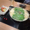 もつ鍋一藤 今泉本店