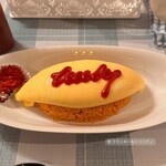 フランキーアンドトリニティー - 