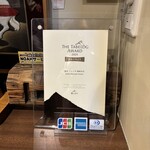 焼肉 ジャンボ - 