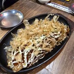 アニメ・映画 酒場へそ - 