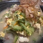 居酒家 でいりぐち - 