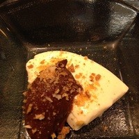 ロッシ - 柚子のアイスとチョコクリーム