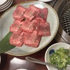 きむら焼肉ホルモン 朝日町店