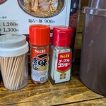 ら～麺いそはま - 卓上調味料