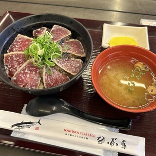道の駅 なぶら土佐佐賀_1
