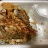 天丼てんや 横浜瀬谷店