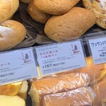 エーワン ベーカリー - ショーケース
