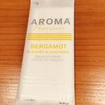 魚無双トオダ - おしぼしり