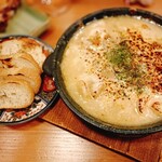 魚無双トオダ - 酒が止まらないグラタン（バケット付き）