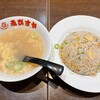 東京おぎくぼラーメン ゑびすや 中央緑地店