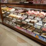 Mister Donut - 料理