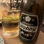 大衆酒場 力×力 - 