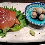 墨や - 