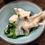 墨や - 