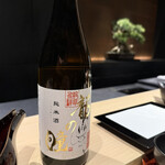 中目黒いぐち 上ル - 