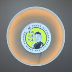 南洋叔叔肉骨茶 - 