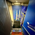 南洋叔叔肉骨茶 - 