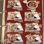 南洋叔叔肉骨茶 - 