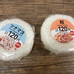 ローソンストア100 - 料理写真: