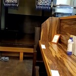 天然鮪料理うしお - 店内