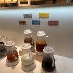 ややダイニング - 