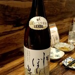 天然鮪料理うしお - 〆張鶴　しぼりたて生原酒　1合 1,280円