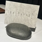 ラ・ヴァガボンド - 