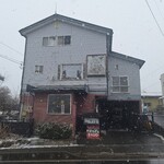 東京そばやじま - 