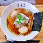 らぁ麺 喜鷲 - 特製醤油らぁ麺