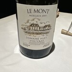 ラ・ヴァガボンド - 