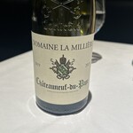 ラ・ヴァガボンド - 