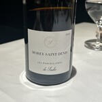 ラ・ヴァガボンド - 